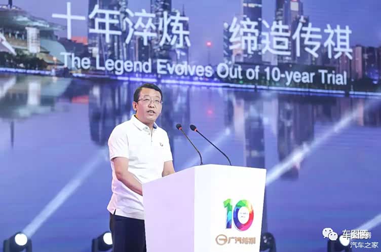 点击放大